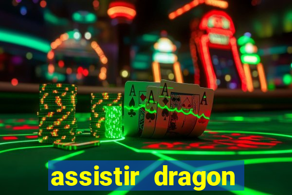 assistir dragon ball z saga cell